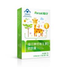 專注優質母嬰呵護 柳州市詩彤貝兒嬰兒用品廠的產品與服務